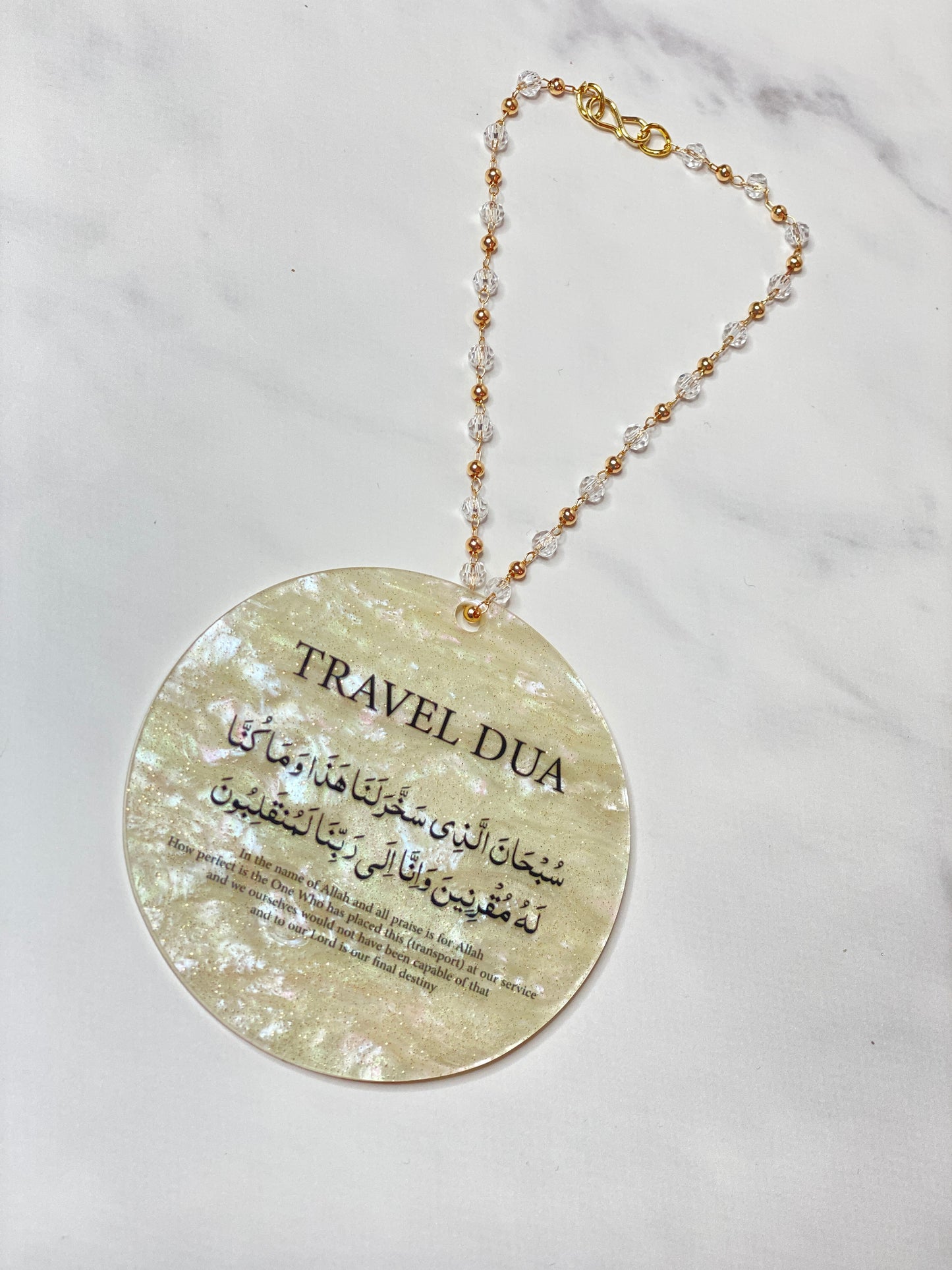 Travel dua car hanging ornament