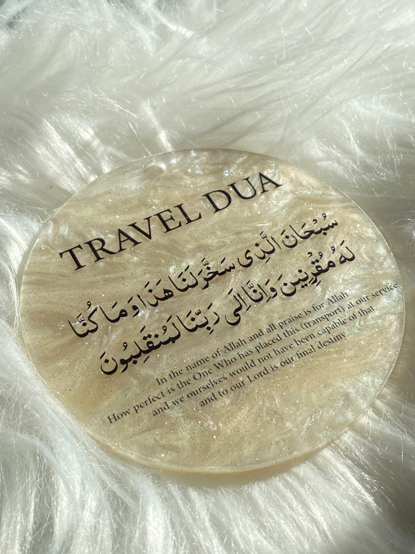 Travel dua car hanging ornament