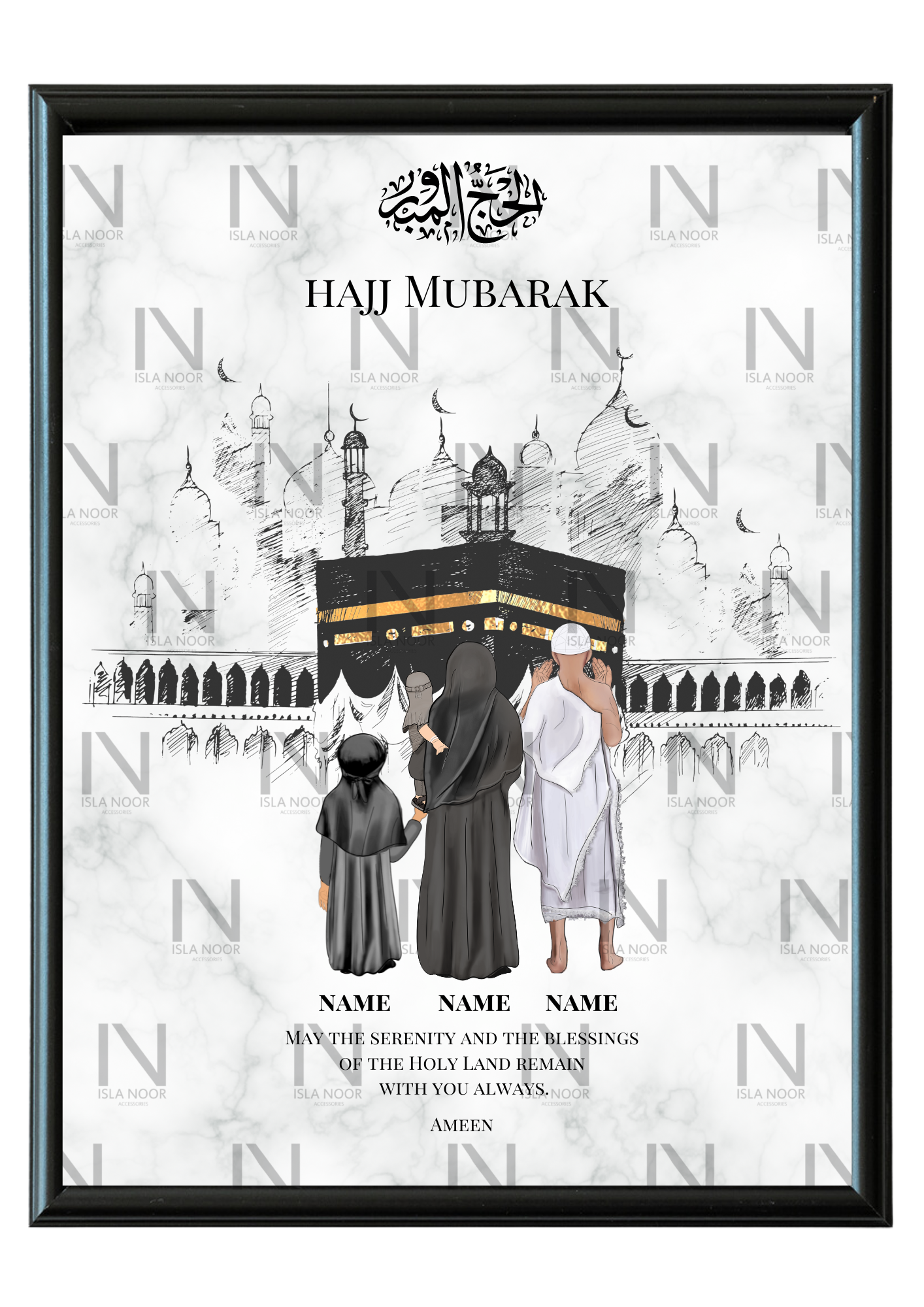 Islamic Umrah/ Hajj Mubarak Frame-Standing