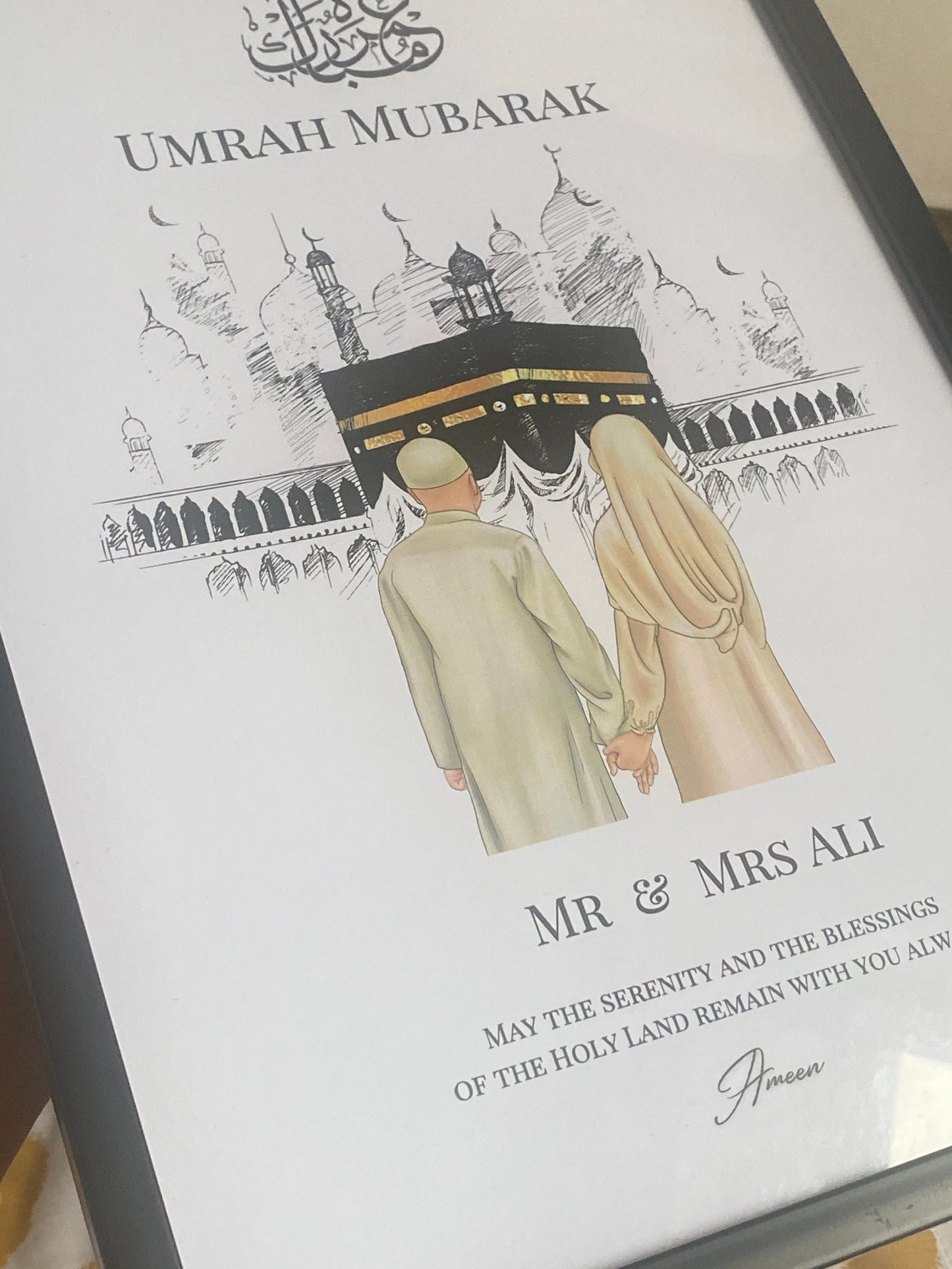 Umrah / Hajj Mubarak Muslim couple Framed print
