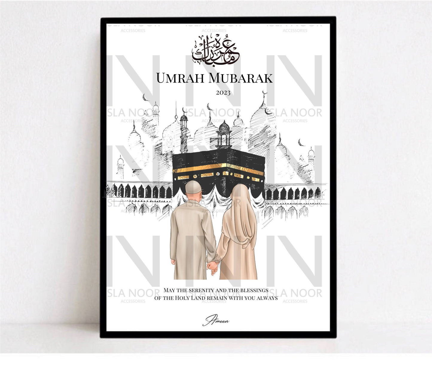 Umrah / Hajj Mubarak Muslim couple Framed print