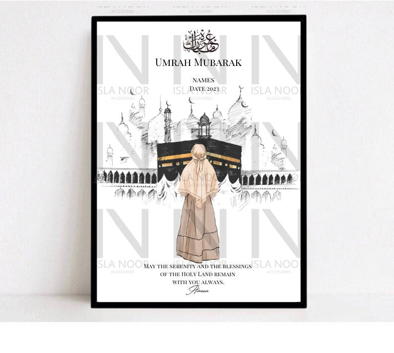 Umrah / Hajj Mubarak Muslim sister Framed Gift
