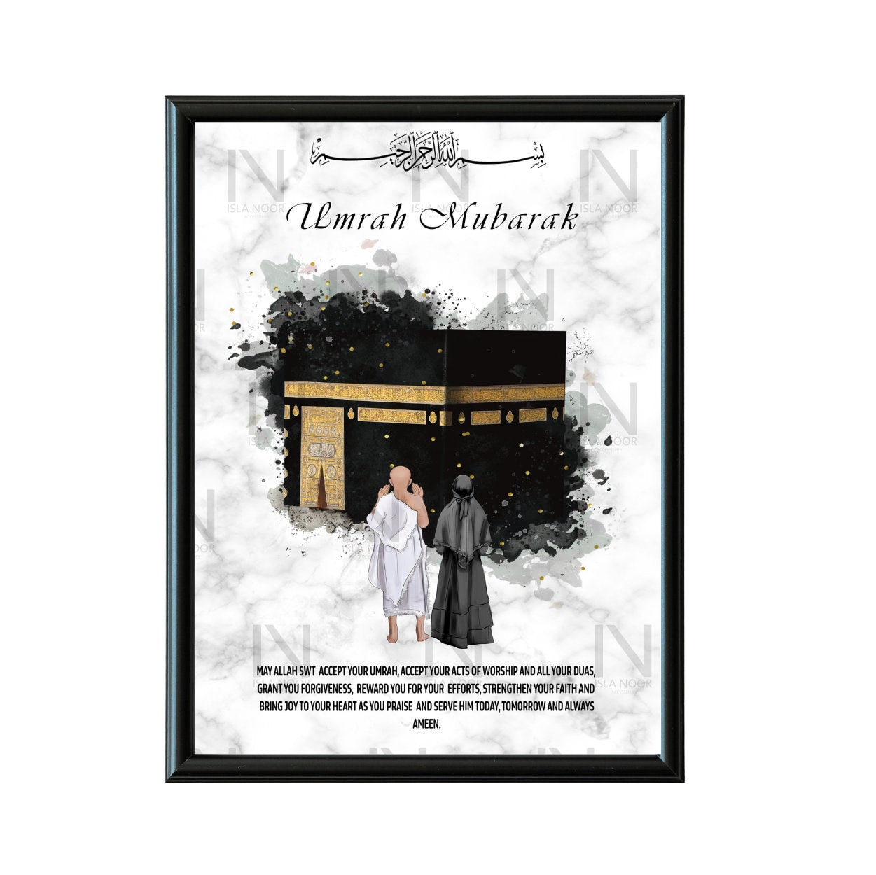 Hajj Mubarak Custom Frame style 2 - A4 Personalized Umrah Gift, Spiritual Pilgrimage Keepsake for Families