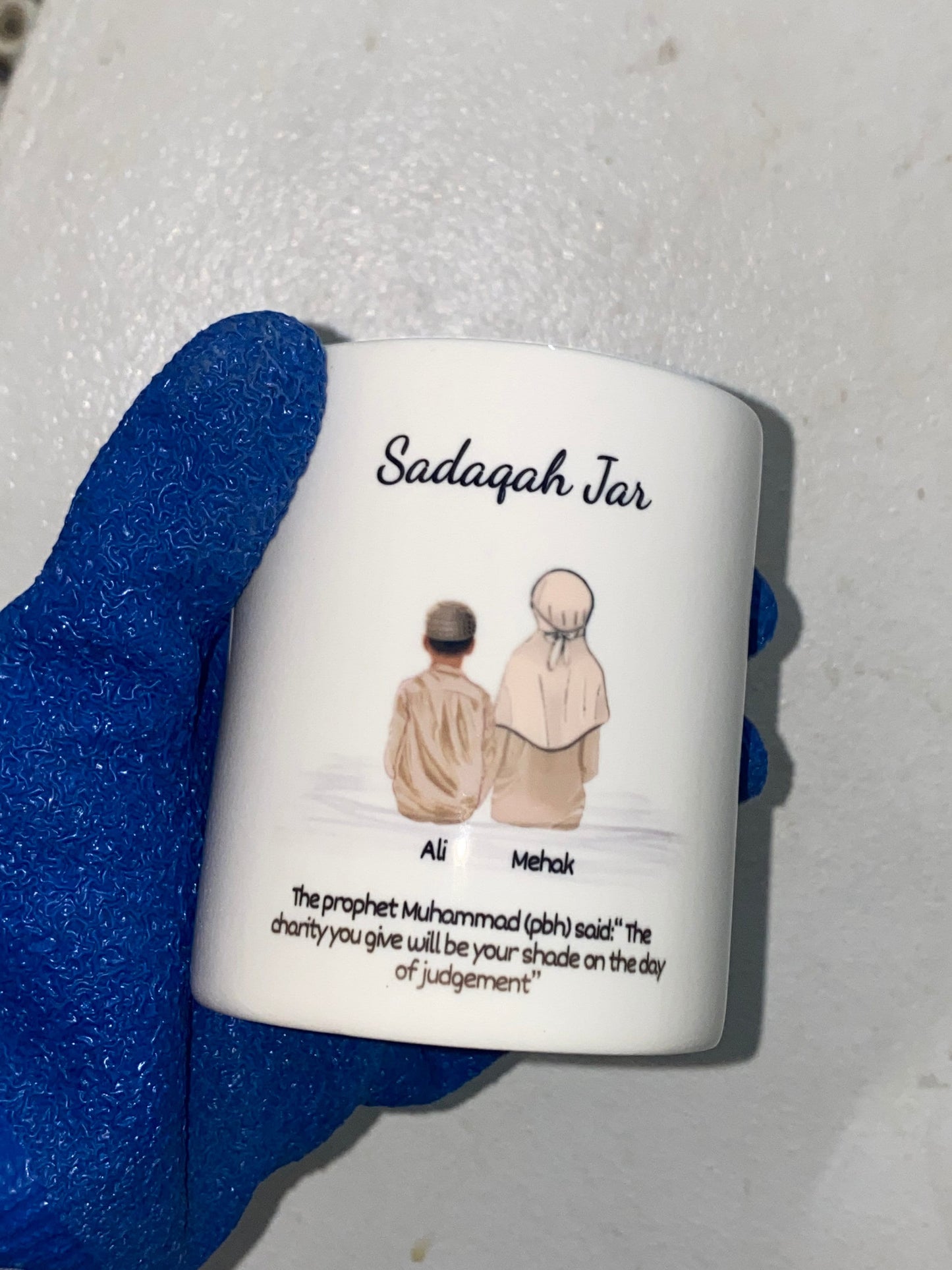 Islamic Personalised Family Sadaqah Jar - Money Box - Charity - Gifting