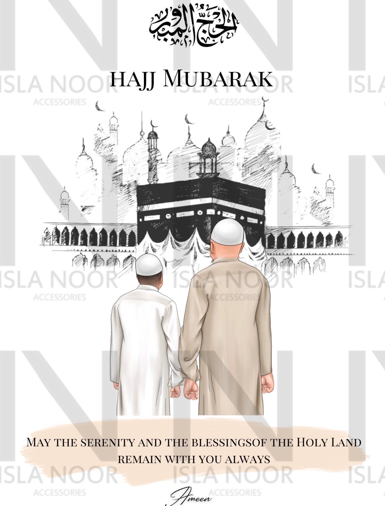 Umrah/Hajj Mubarak gift rock slate
