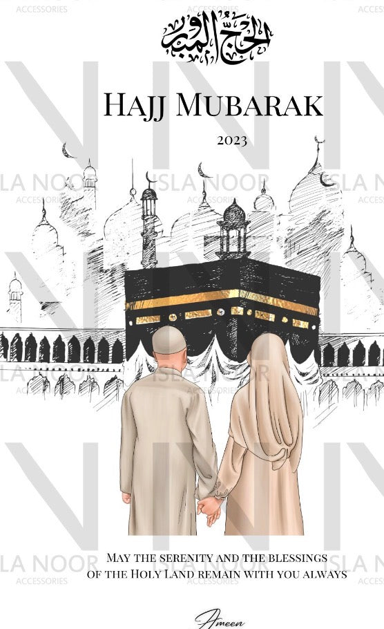 Umrah/Hajj Mubarak gift rock slate