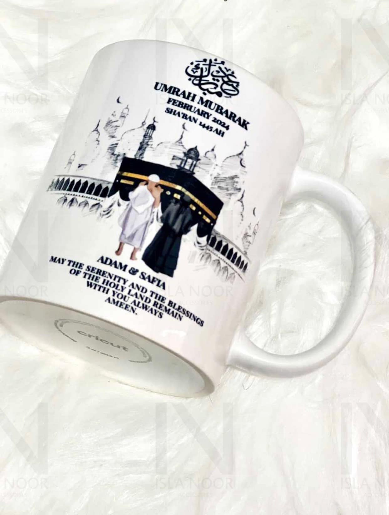 Umrah Mubarak, Haj Mubarak Mug
