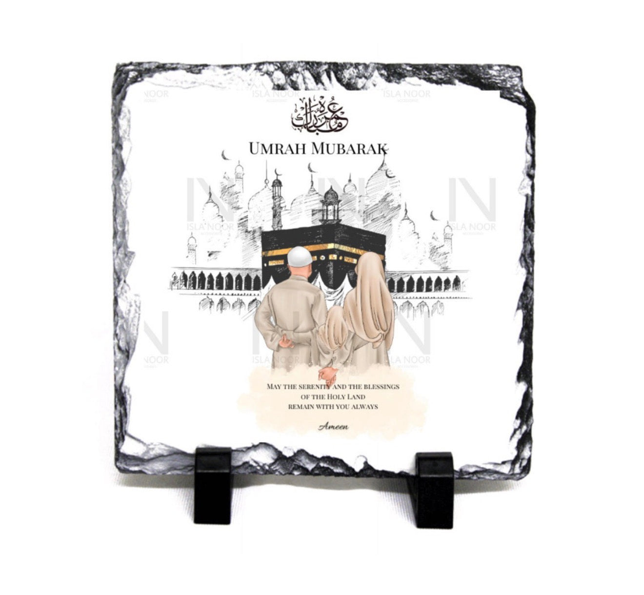 Umrah/Hajj Mubarak gift rock slate
