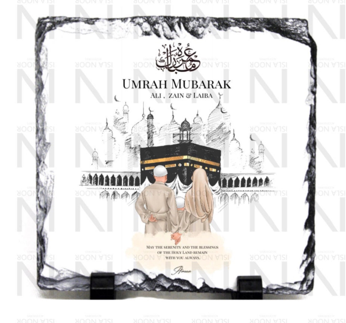 Umrah/Hajj Mubarak gift rock slate