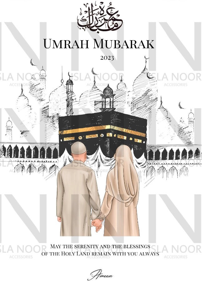 Umrah/Hajj Mubarak gift rock slate