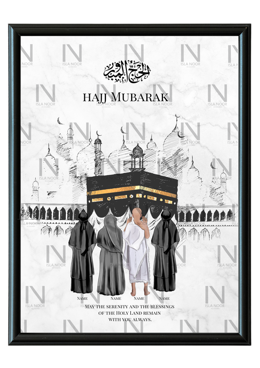Islamic  Umrah/ Hajj Mubarak Frame-Standing