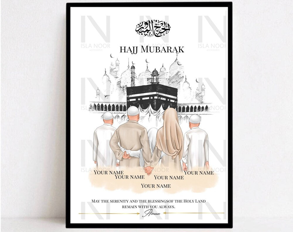 Umrah/Hajj Mubarak Family with child/Children Framed Gift/Custom present