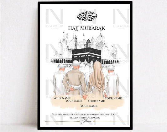 Umrah/Hajj Mubarak Family with child/Children Framed Gift/Custom present
