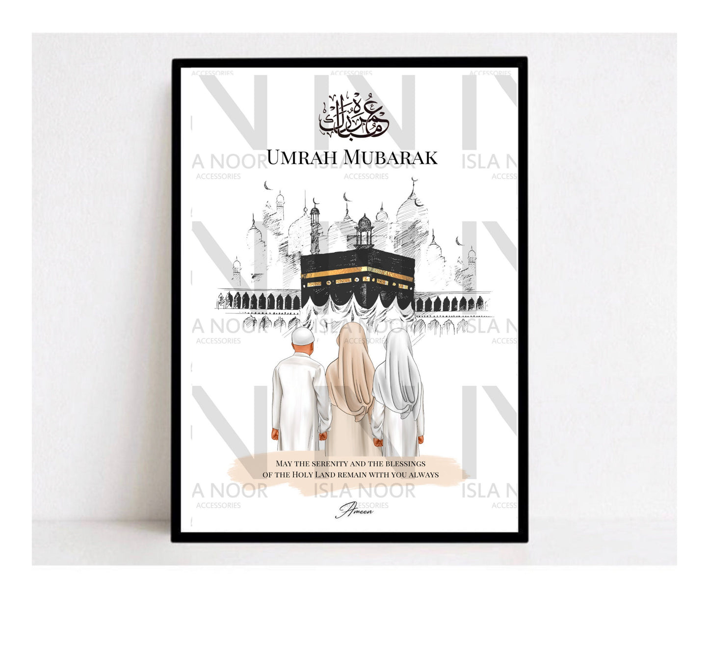 Umrah/Hajj Mubarak Family with Adults Framed Gift/Custom present .