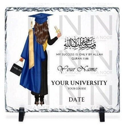 Graduation gift | 20cm Slate gifts | 11:88 | Quran | islamic gifts | Muslim gifts |Islamic education | graduation 2023