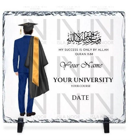 Graduation gift | 20cm Slate gifts | 11:88 | Quran | islamic gifts | Muslim gifts |Islamic education | graduation 2023
