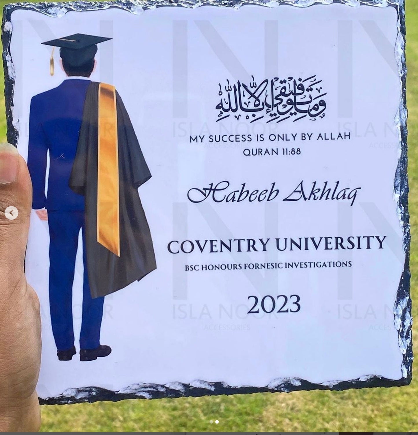 Graduation gift | 20cm Slate gifts | 11:88 | Quran | islamic gifts | Muslim gifts |Islamic education | graduation 2023