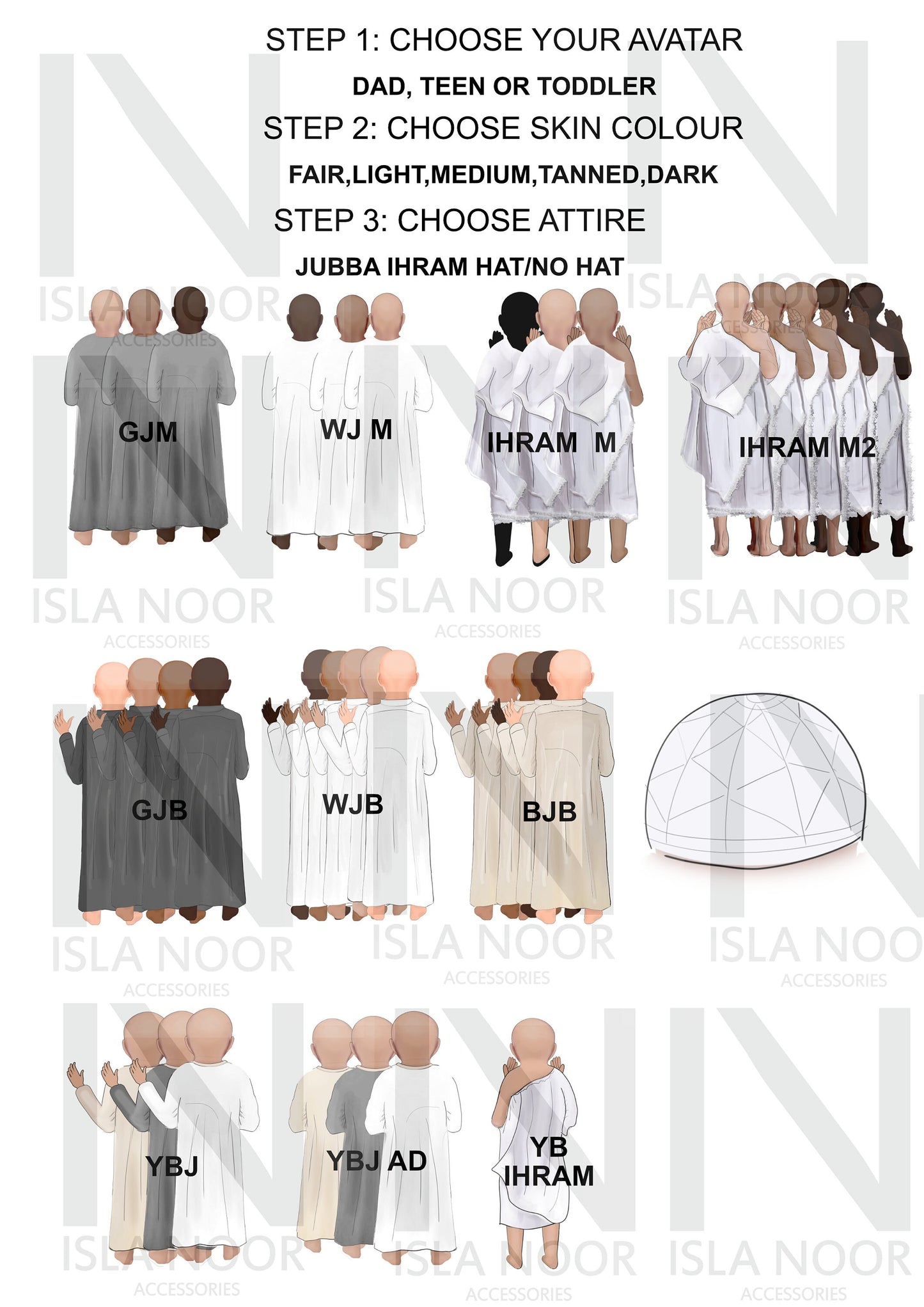Custom umrah/hajj Mubarak 20cm plaque -