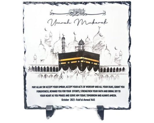 Umrah/Hajj Mubarak gift rock slate 20cm