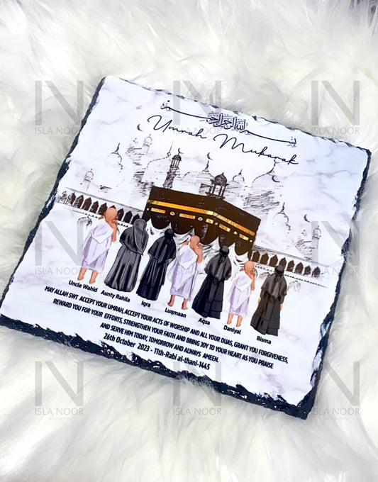 Custom umrah/hajj Mubarak 20cm plaque -