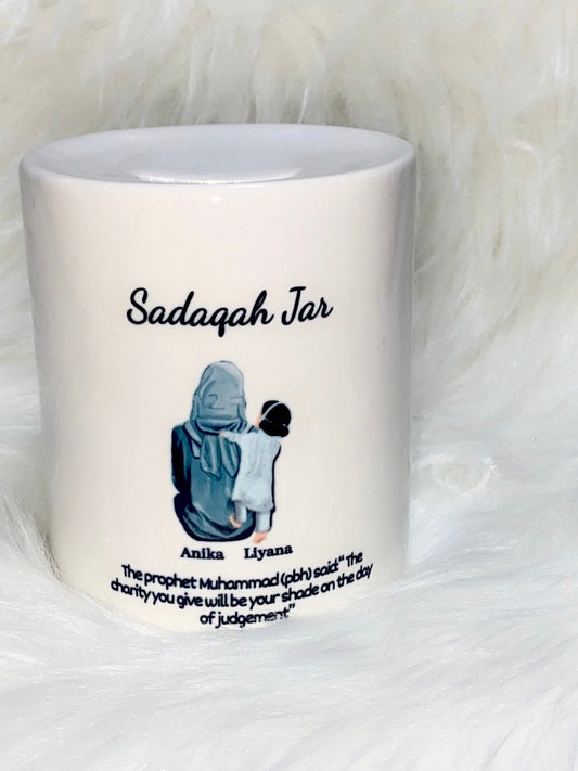 Islamic Personalised Family Sadaqah Jar - Money Box - Charity - Gifting